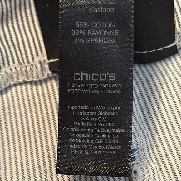 Chico's So Slimming Brigette Striped Slim Shorts Size 8 - Picture 8 of 13